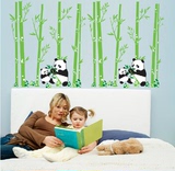 可移除墙贴 客厅双面玻璃贴 个性贴纸 DIY墙贴 国宝熊猫与竹子