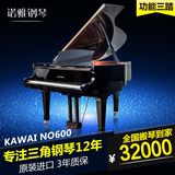 工厂批发超低价 演奏级原装进口二手KAWAI NO600三角钢琴卡瓦依
