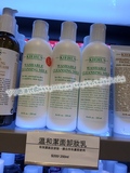 香港专柜代购 Kiehl’s/科颜氏契尔氏温和洁面卸妆乳 250ML