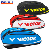 VICTOR/威克多胜利羽毛球包6支12支装单肩背包大包BR5202正品特价