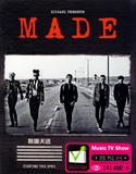 BIGBANG新歌+专辑GD-权志龙韩国流行天团MADE正版汽车载DVD高清MV
