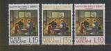 梵蒂冈1964年日本绘画邮票新3全