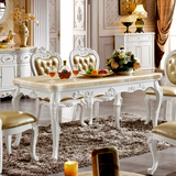 正品家具欧式天然大理石餐桌法式全实木长方形桌子1.6米天然玉石
