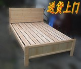 定制松木双单人床硬板床全实木床1.815欧式床简易硬板床架子