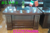 西安办公家具 实木皮班台 1.6米 1.8米 2米 大班台 会议桌 可定做