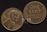 东门收藏 美国钱币1943年1美分钢币 二战时铜为战略物资 林肯总统