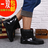新款加棉男士中低筒雨鞋劳保暖底水鞋防滑防水耐磨短筒雨靴雨包邮