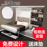促销凡图省空间隐形床壁床壁柜床折叠翻板床墨菲床多功能定制家具