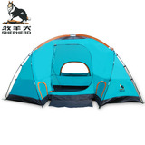 牧羊犬露营帐篷6-8人双层野外四季帐篷户外野营用品多人超大帐篷
