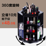 韩式360度化妆品护肤收纳盒旋转桌面塑料大号梳妆台刷口红置物架
