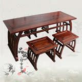 仿古家具马鞍桌餐桌茶桌明清古典中式实木凳子特价休闲桌