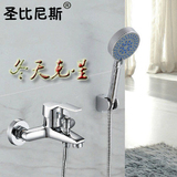 浴室淋浴花洒套装 冷热加厚简易全铜水龙头淋浴器带升降淋雨喷头