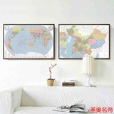 中国地图世界地图有框画办公室装饰画书房高清新版超大油画布地图