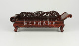 红木工艺品 明清微型家具木雕摆件 红酸枝椅榻贵妃床 中式仿古