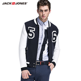 JackJones杰克琼斯男棒球领撞色字母短款夹克外套E|215121058
