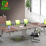 办公家具板式会议桌长桌办公桌简约现代培训桌长条桌条形开会桌