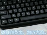 USB笔记本PS2圆口台式电脑超薄键盘办公学习有线鼠标套装部分包邮