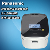 Panasonic/松下 SR-AFG151 IH电磁加热 4升 玻璃触摸天面操作面板
