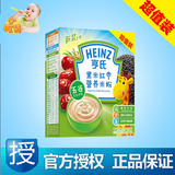 Heinz亨氏米粉2段黑米红枣400g超值装正品宝宝儿童米糊婴儿辅食