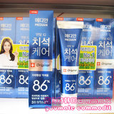批发 韩国进口 爱茉莉麦迪安86%美白磨砂牙膏 去除牙垢牙渍