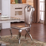 2016新款不锈钢餐椅简约现代金属酒店餐厅椅子靠背时尚餐桌椅组合