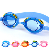 佑游可爱卡通游泳镜 防水防雾男女儿童泳镜 小孩大童游泳装备眼镜