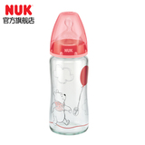 NUK奶瓶NUK 迪士尼宽口玻璃奶瓶240ml带初生型硅胶中圆孔奶嘴