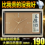 霸王钟表现代时钟超静音日历挂表电子钟金色长方形石英钟客厅挂钟