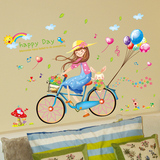 可移除墙贴纸贴画骑自行车单车女孩气球客厅卧室房间背景墙壁装饰