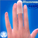 敏斯特正品硅胶手指受伤护指套 拇指减压矫正器 学生写字保护防磨