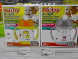 香港代购 nuby/努比婴儿宝宝儿童不锈钢真空保温杯鸭嘴杯220ml