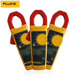 FLUKE/福禄克交流钳形电流表302+/303/305原装正品两年保修
