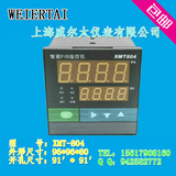 上海威尔太仪表智能温控仪XMT-804方壳体PID上下限回差恒温控制器