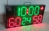 篮球比赛电子记分牌 计分器 24秒 14秒 时间 倒计时无线遥控操作