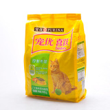 宠优喜跃喜悦三文鱼添加蔬菜控制毛球成猫猫粮0.9kg宠物猫粮包邮