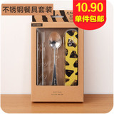 韩国可爱卡通学生便携式A092不锈钢餐具套装旅行盒筷子勺子