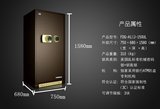 迪堡新款3C认证保险柜FDG-A1/J-150UL机械密码防盗保险箱上海包邮