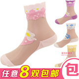 8双包邮 夏季超薄透气儿童水晶袜玻璃丝袜子 女童袜婴幼宝宝短袜