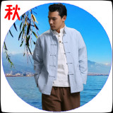 2015唐装中老年男秋季外套中式改良盘扣居士服开衫汉服棉麻上衣
