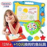 贝恩施幼儿童画画板磁性宝宝写字板婴儿小黑板1-2-3岁涂鸦板玩具