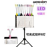 WOSHION乐谱架灯LED灯珠夹式钢琴吉他乐器笔记本USB谱台灯双头4灯
