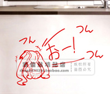 初音未来5 vocaloid 初音miku 车贴笔记本贴纸游戏动漫卡通墙贴