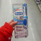 美国代购正品Oralb儿童/青少年充电型电动牙刷含备用刷头8岁以上