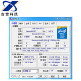 Intel至强E5 2697 V3 ES 2.7G 14核28线程 CPU超2686 2695 2687W