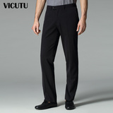 VICUTU/威可多商务休闲男士直筒单西裤 黑色修身长裤 VRS14122949