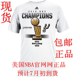 美国NBA官网正品 阿迪达斯 马刺队总冠军T恤邓肯吉诺比利帕克包邮