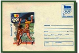 第25届巴塞罗那奥运会-手球 罗马尼亚1992年邮资封 上品 C0728-7