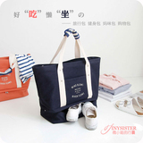 韩国旅行袋短途旅行包女手提小行李包轻便行礼包大容量健身包女