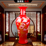 景德镇陶瓷落地大花瓶中国红描金牡丹花开富贵酒店客厅摆件