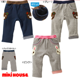 日本预定mikihouse儿童冬季全棉长裤 加厚长裤